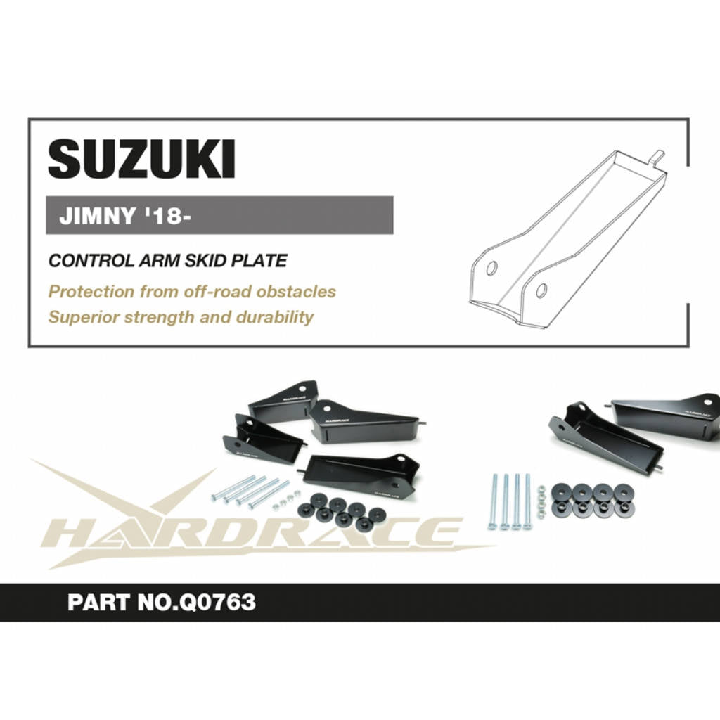 HARDRACE Q0763 Control Arm SKID PLATE - 4PCS / SET for SUZUKI JIMNY '18- Photo-2 