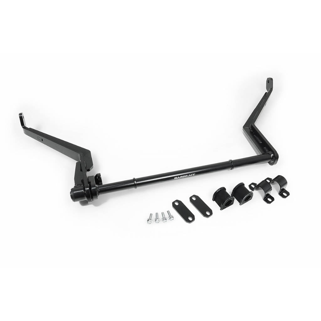 HARDRACE Q0823 Front QUICK DISCONNECT Sway Bar 7PCS / SET for SUZUKI JIMNY '18- Photo-2 