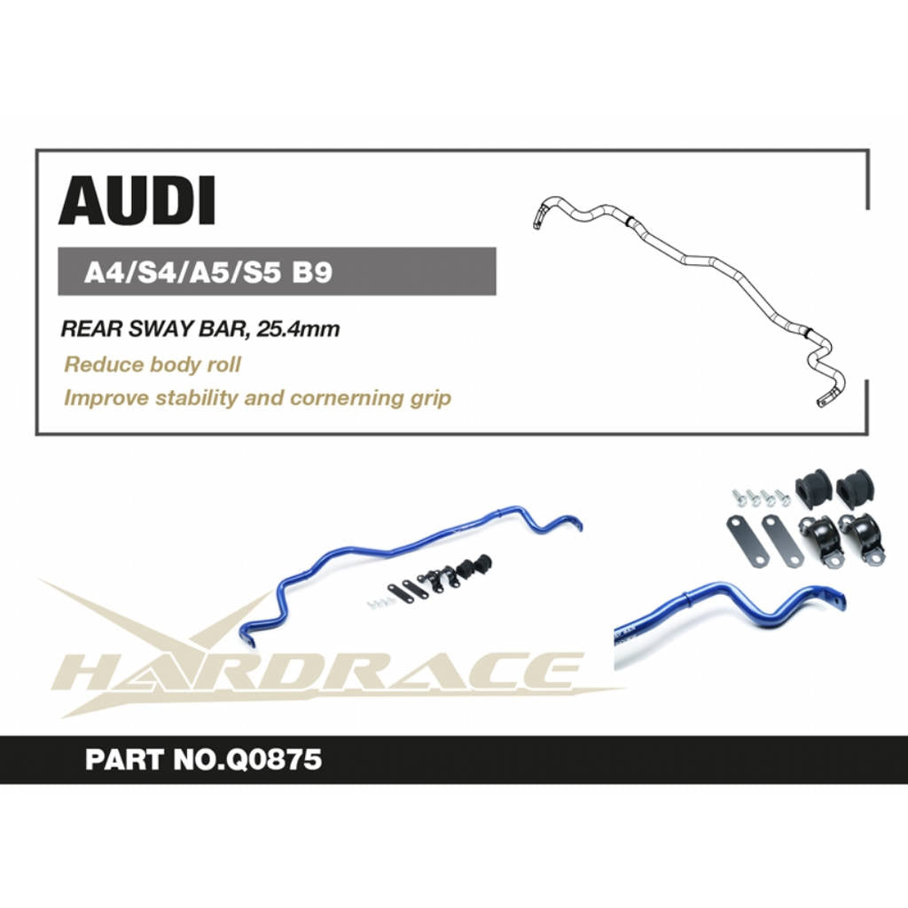 HARDRACE Q0875 Rear Sway Bar, 25.4MM - 7PCS / SET for AUDI A4 / S4 / RS4 / A5 / S5 / RS5 B9 '16- Photo-2 