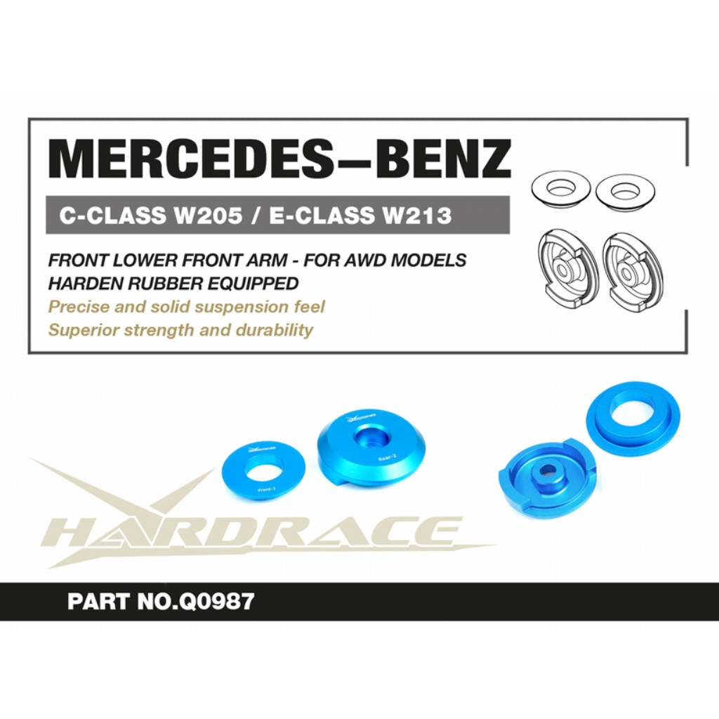 HARDRACE Q0987 Rear Subframe anti-vibration insert - 4PCS / SET for M-BENZ C-CLASS '15-21 / GLC '15- / E-CLASS '17- Photo-1 