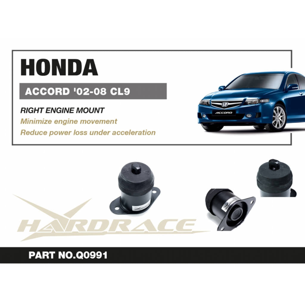 HARDRACE Q0991 RIGHT SIDE Engine Mount - 1PCS / SET for HONDA ACCORD / ACURA TSX CL7 / CL9 '02-08 Photo-1 