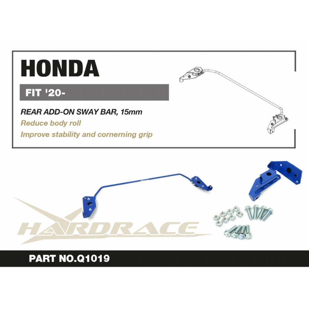 HARDRACE Q1019 Rear ADD ON Sway Bar, 15mm - 3PCS / SET for HONDA FIT GR '20- Photo-2 