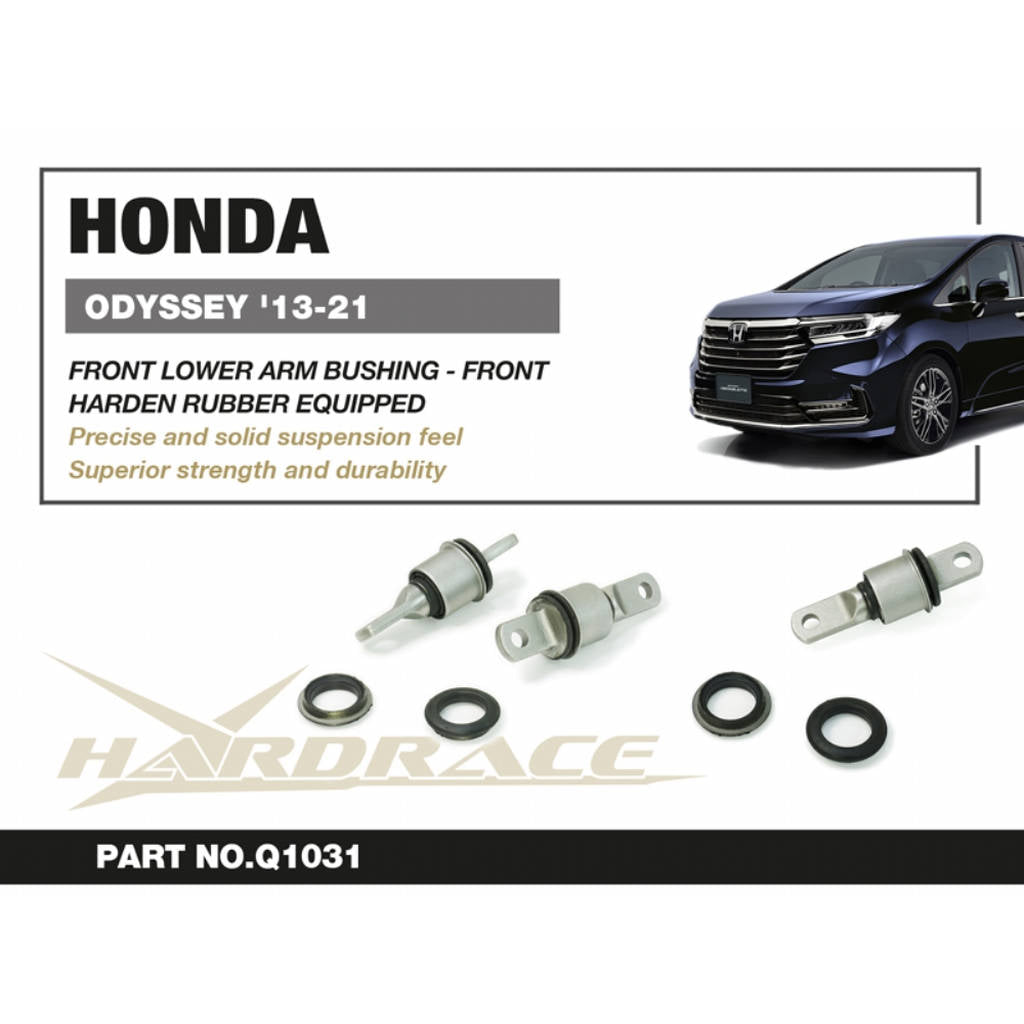 HARDRACE Q1031 Front Lower Arm -Front Bushing Kit (Harden Rubber) - 4PCS / SET for HONDA ODYSSEY '13- Photo-1 