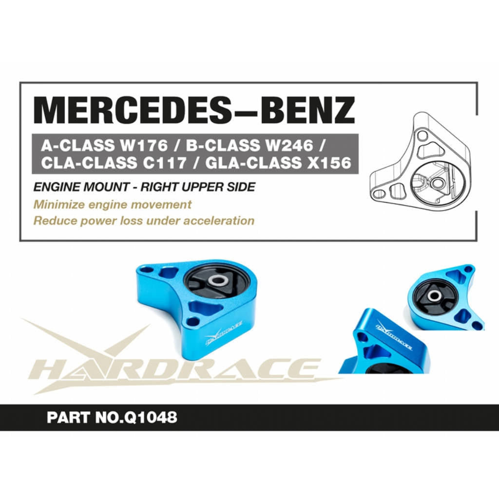 HARDRACE Q1048 RIGHT Upper Engine Mount - 1PCS / SET for 2.0T EngineS for M-BENZ A-CLASS W176 / B-CLASS W246 / CLA C117 / GLA X156 Photo-1 