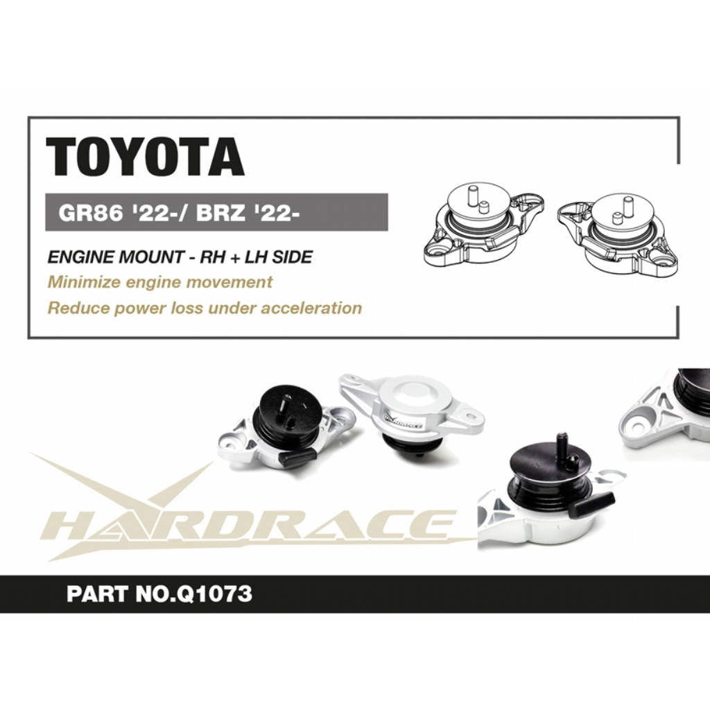 HARDRACE Q1073 Engine MountS - LH+RH (Harden Rubber) - 2PCS / SET for TOYOTA GR86 '22- / SUBARU BRZ '22- / WRX '22- Photo-1 