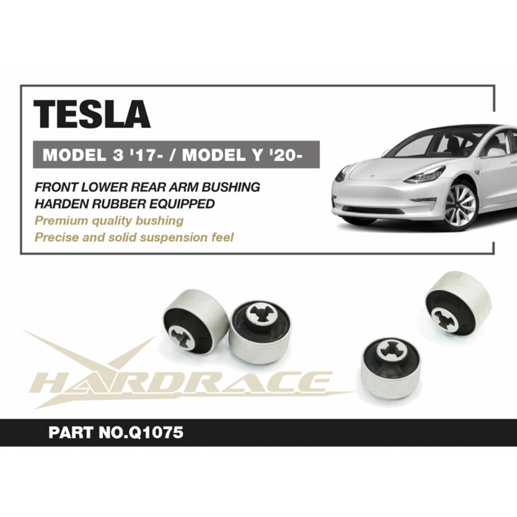 HARDRACE Q1075 Front Lower Rear CURVED Arm Bushing (Harden Rubber) - 2PCS / SET for TESLA MODEL 3 '17- / MODEL Y '20- Photo-1 