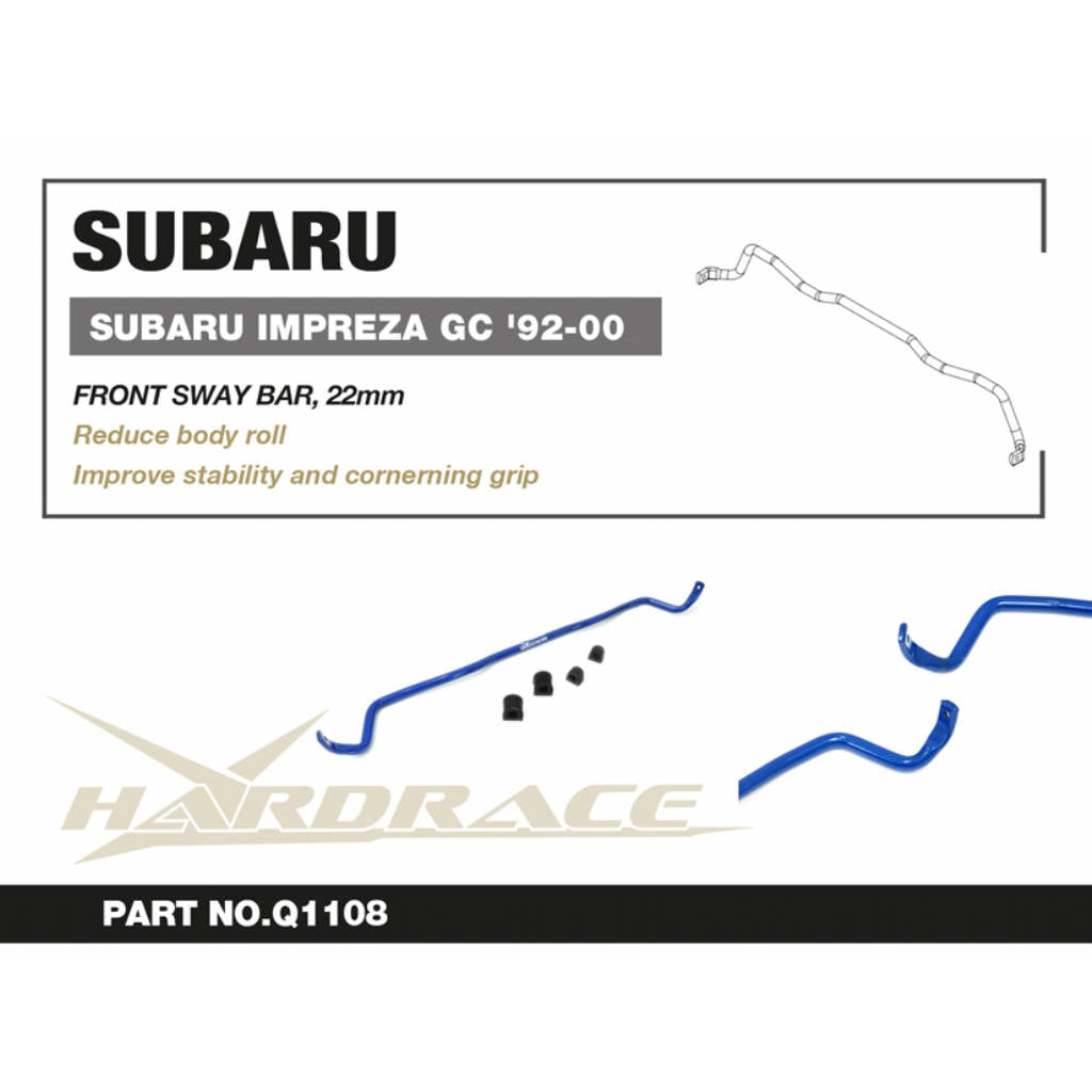 HARDRACE Q1108 Front Sway Bar 22mm - 3PCS / SET for SUBARU IMPREZA GC TURBO ONLY '92-00 Photo-2 
