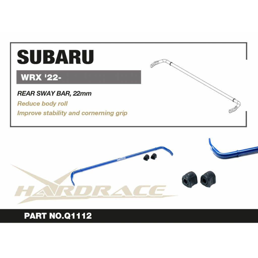 HARDRACE Q1112 Rear Sway Bar 22mm - 3PCS / SET for SUBARU WRX '22- Photo-2 