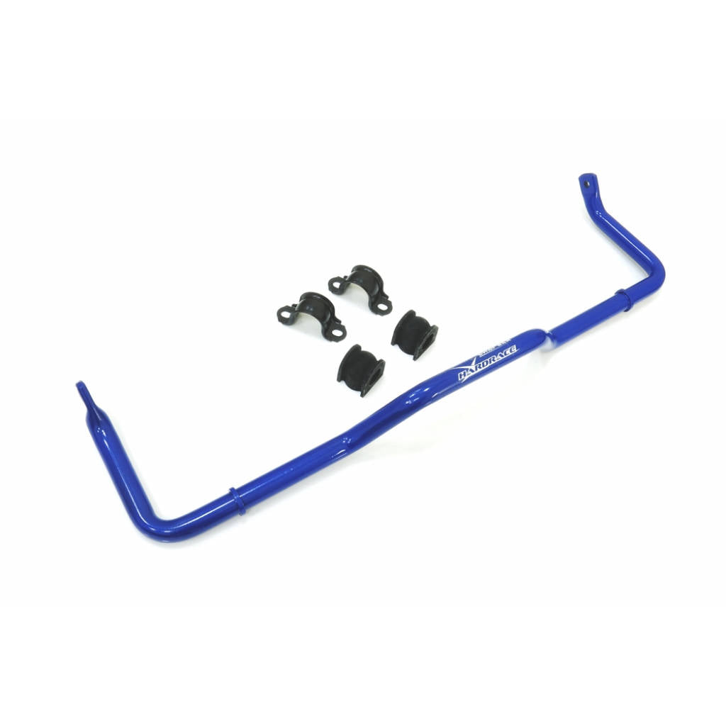 HARDRACE Q1129 Rear Sway Bar, 25.4mm - 5PCS / SET for MG HS '19- Photo-2 