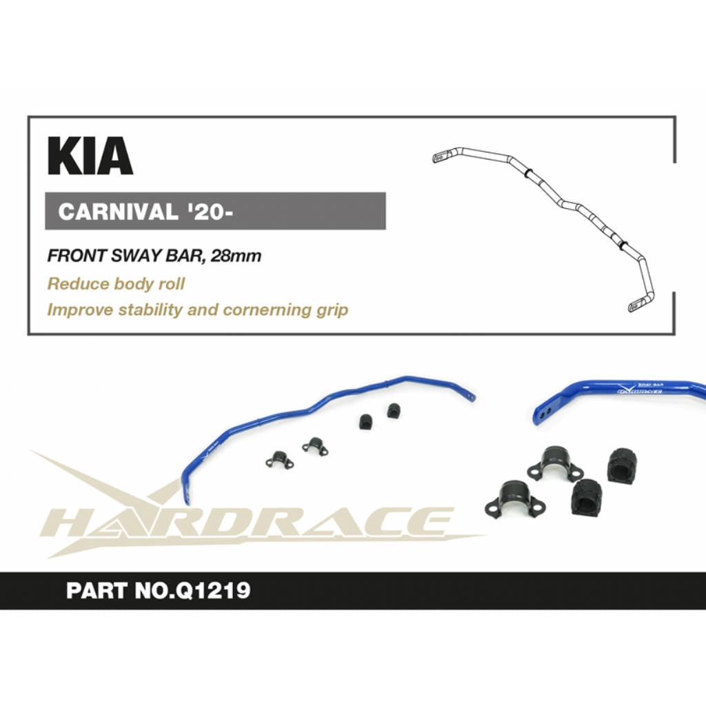 HARDRACE Q1219 Front Sway Bar, 28mm - 5PCS / SET for KIA CARNIVAL '20- Photo-1 