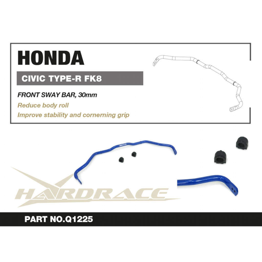 HARDRACE Q1225 Front Sway Bar, 30mm - 3PCS / SET for HONDA CIVIC TYPE-R FK8 '17-21 Photo-1 