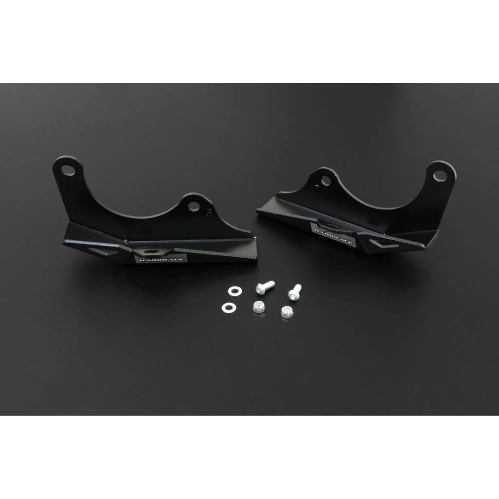 HARDRACE Q0764 Rear SHOCK ABSORBER SKID PLATE - 2PCS / SET for SUZUKI JIMNY '18- Photo-0 