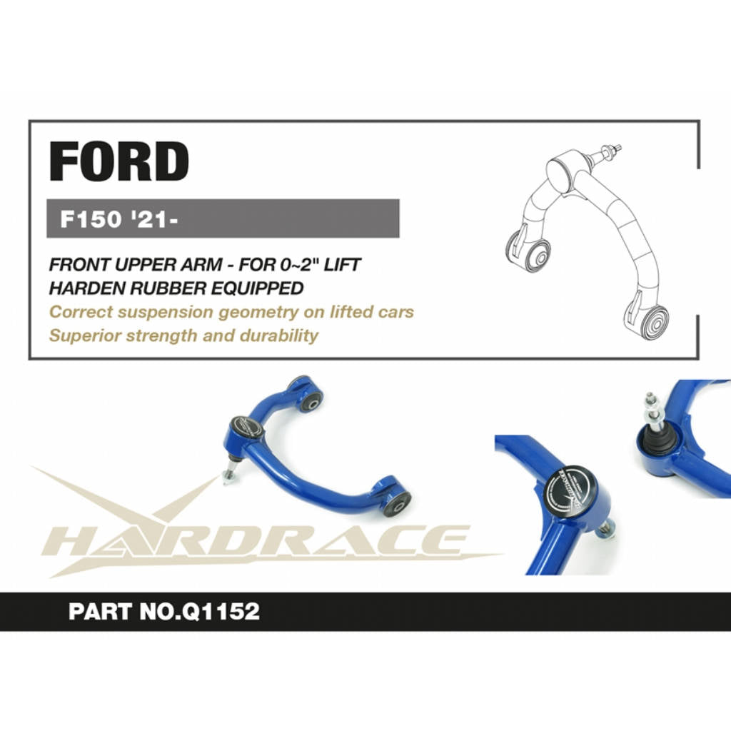 HARDRACE Q1152 Front upper arm - lift 0~2 inches (hardened rubber) - 2pcs/set for FORD F150 2021+ Photo-1 