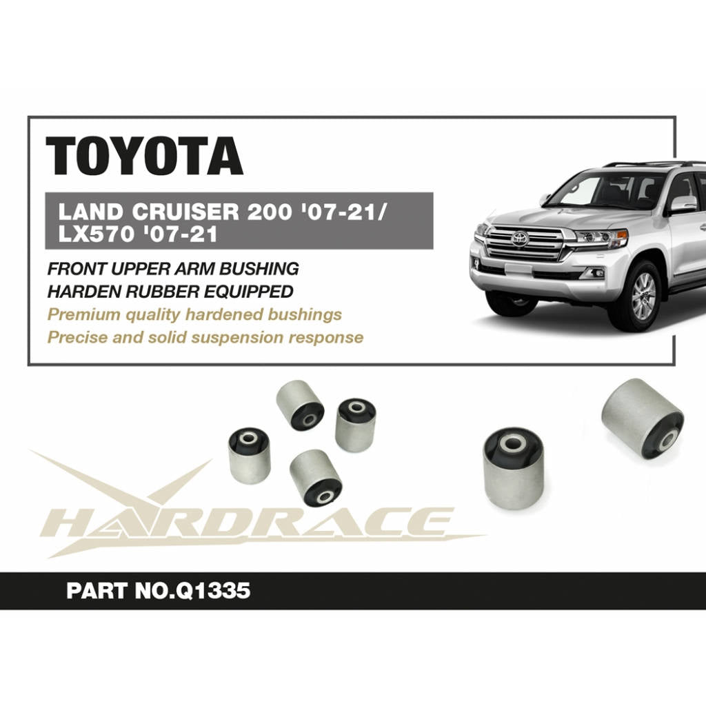 HARDRACE Q1335 Rear upper arm bushing kit (harden rubber) - 4pcs/set for TOYOTA Land Cruiser (J200) 2007-2021 Photo-1 