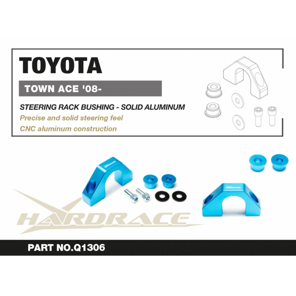HARDRACE Q1306 Steering rack bushing - solid aluminum (oe replacement) - 3pcs/set for TOYOTA Townace 2008+ Photo-1 