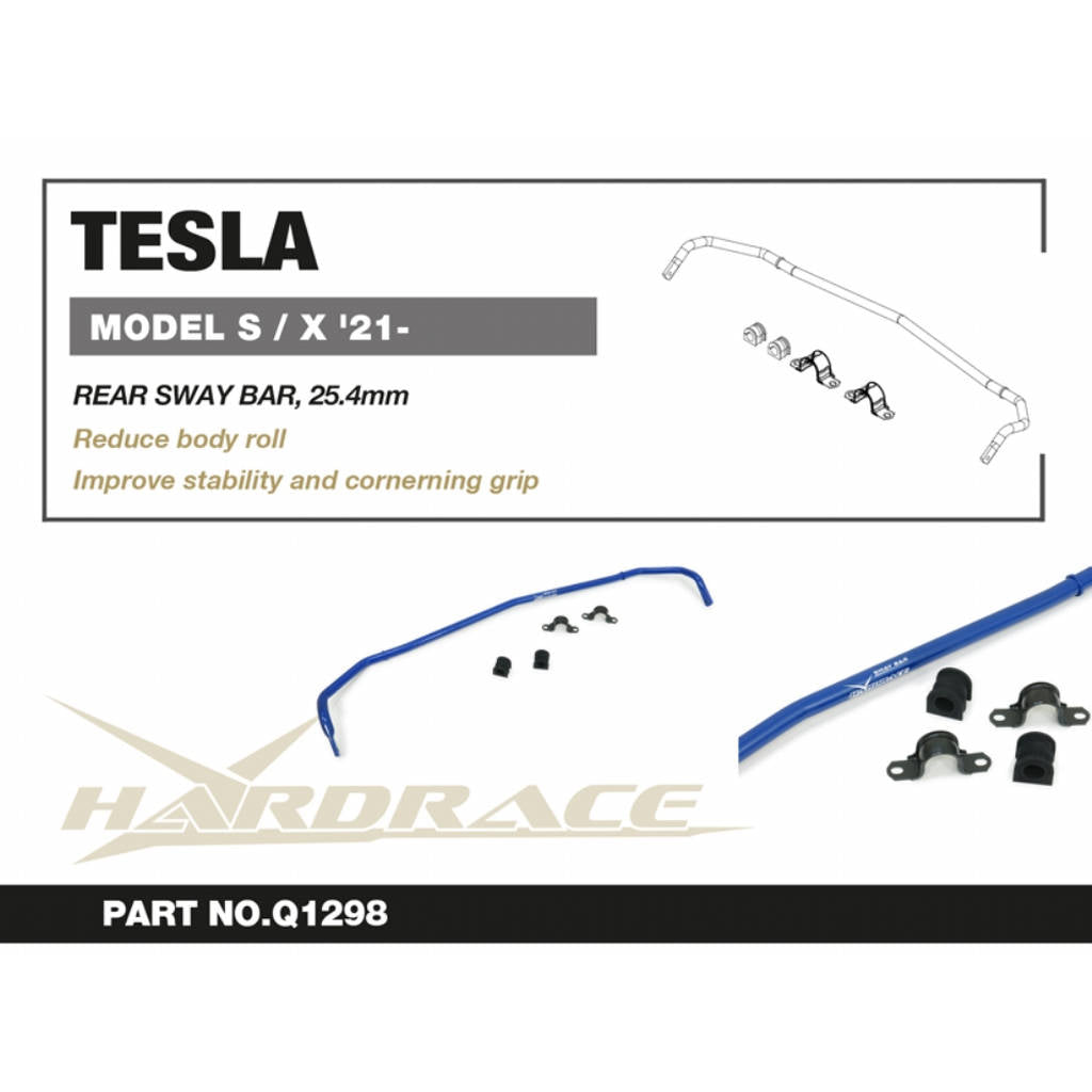 HARDRACE Q1298 Rear sway bar 25.4mm - 5pcs/set for TESLA Model S 2021+ / Model X 2021+ Photo-1 