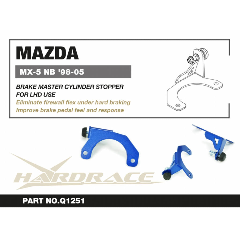 HARDRACE Q1251 Brake Master Cylinder Stopper for MAZDA Miata / MX-5 (LHD models) 1998-2005 Photo-2 