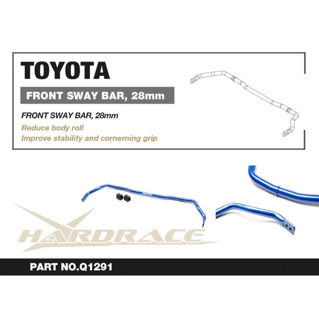 HARDRACE Q1291 Front sway bar, 28mm - 3 Pcs/Set for TOYOTA GR Corolla 2022+ Photo-2 