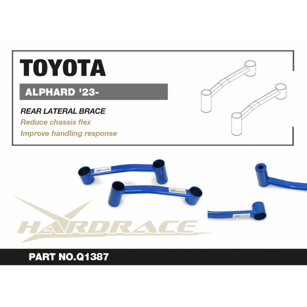 HARDRACE Q1387 Rear lateral brace - 1 Pcs/Set for TOYOTA Alphard 2023+ Photo-1 