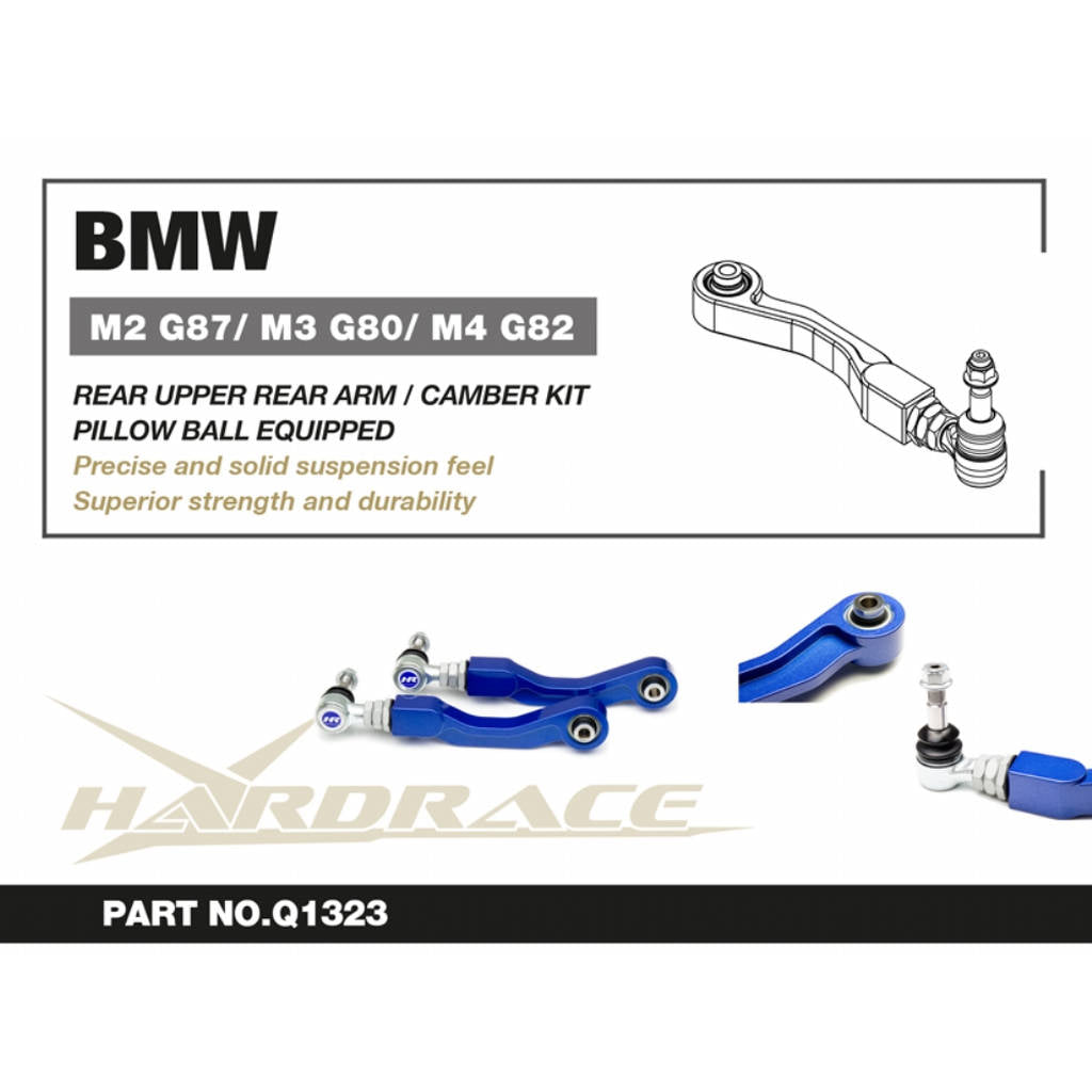 HARDRACE Q1323 Rear upper rear arm (pillow ball) - 2 pcs/set for BMW M2 (G87) / M3 (G80) / M4 (G82) Photo-1 