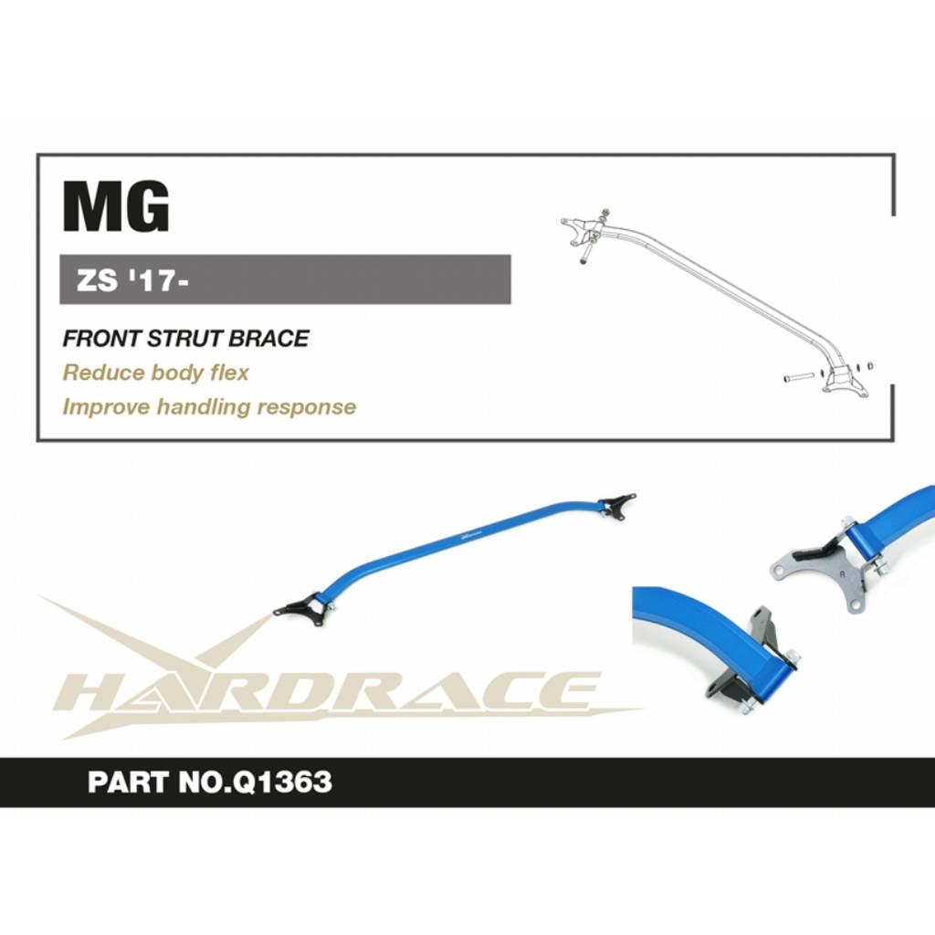 HARDRACE Q1363 Front Strut Brace for MG ZS 2017+ Photo-1 