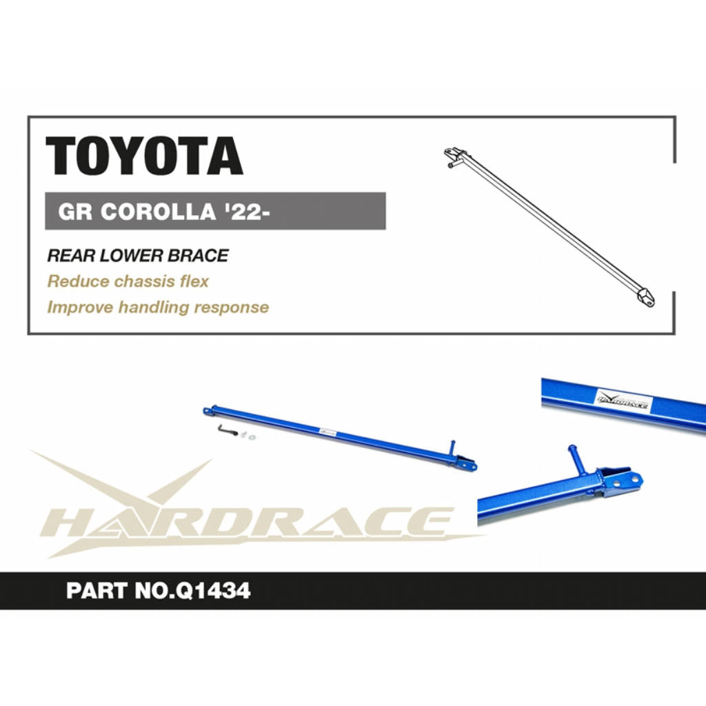 HARDRACE Q1434 Rear Lower Brace for TOYOTA GR Corolla 2022+ Photo-1 