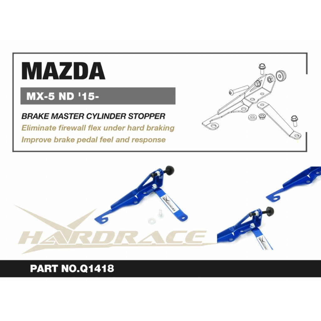 HARDRACE Q1418 Brake Master Cylinder Stopper for MAZDA Miata MX-5 LHD 2015+ Photo-2 