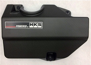 HKS 70026-AH005 Carbon Engine Cover JW5 for S07A HONDA S660 Photo-0 