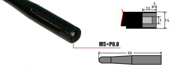 CUSCO 00B 809 BB Short antenna for TOYOTA GT86, SUBARU BRZ Photo-1 