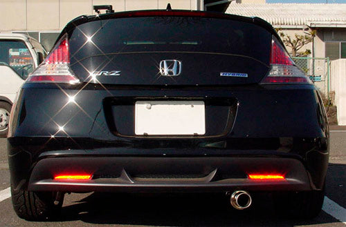 HKS 32016-AH030 Exhaust system Silent HiPower HONDA CR-Z ZF1 Photo-0 