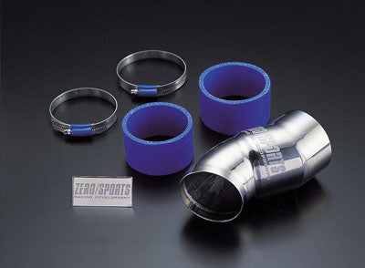 ZEROSPORTS 0413002 Intake hose 90mm (between MAF and intake pipe) for SUBARU IMPREZA GC8 Photo-0 