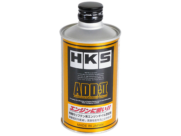 HKS 52007-AK001 Additive DIRET DRUG-II 0.2 L Photo-0 