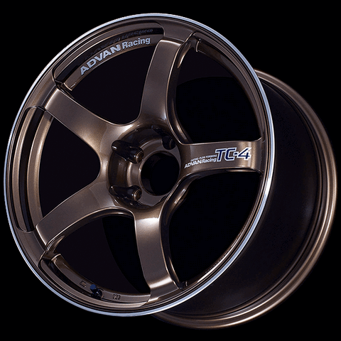 ADVAN YAD6F32SUAR Wheel V6046 TC4 16X7.5 +32 4-98 Umber Bronze Metallic and ring Photo-0 