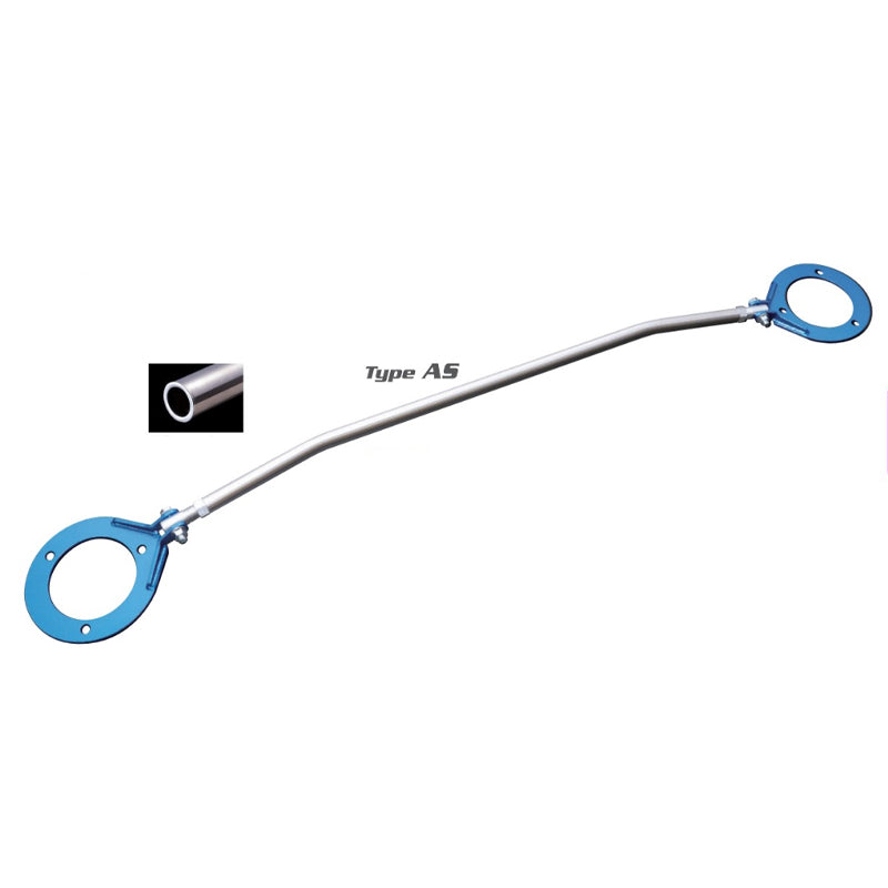 CUSCO 248 511 A Strut brace Type-AS rear for NISSAN 300ZX (Z31) Photo-0 