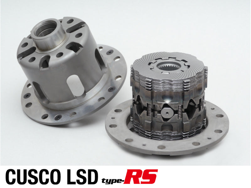 CUSCO LSD 6C2 N2 Limited slip differential Type-RS (rear, 2 way) for TOYOTA GR86, SUBARU BRZ Photo-0 