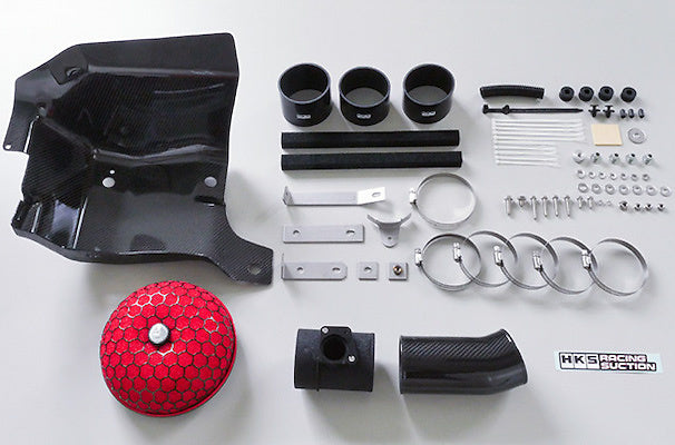 HKS 70028-AT002 Dry Carbon Racing Suction Kit for GR Yaris GXPA16 Photo-1 