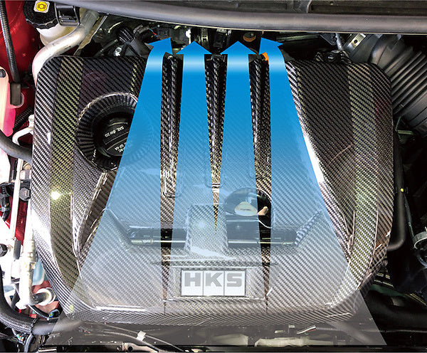 HKS 70026-AT006 Carbon Engine Cover for GR Yaris G16E-GTS Photo-2 