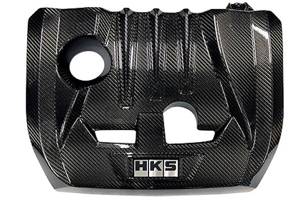 HKS 70026-AT006 Carbon Engine Cover for GR Yaris G16E-GTS Photo-0 