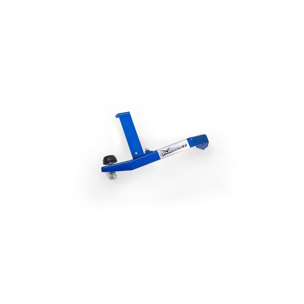 HARDRACE Q1635 HARDRACE Q1635 Brake Master Cylinder Stopper 2PCS/SET FOR LHD 1.5L USE Photo-3 