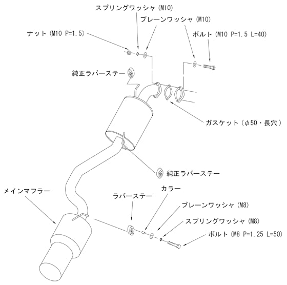 HKS 31006-AS009 Exhaust System HI-POWER 409 for SUZUKI Wagon R (MH21S/MC22S) Photo-2 