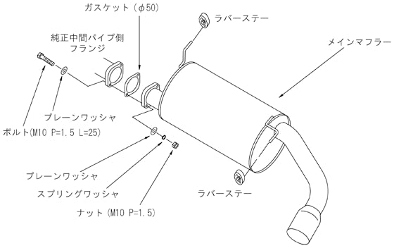 HKS 31013-AS009 Legal Muffler for SUZUKI Jimny (JB23W) Photo-2 