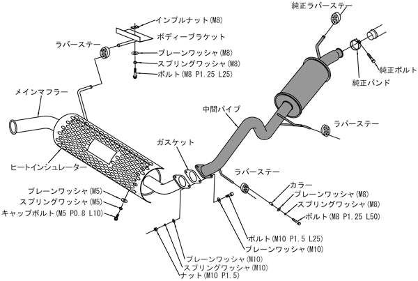 HKS 31021-AS001 Exhaust System LEGAMAX TRAILMASTER for SUZUKI Hustler (MR31S/MR41S) Photo-2 