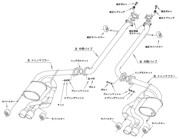 HKS 31029-AT002 Super Turbo Muffler for TOYOTA Crown (ARS220) Photo-2 