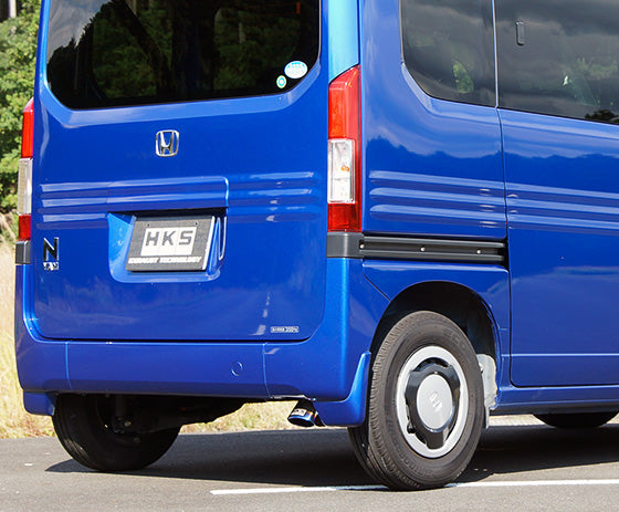 HKS 32008-AH008 Legal Muffler for HONDA N-Van (JJ1) Photo-1 