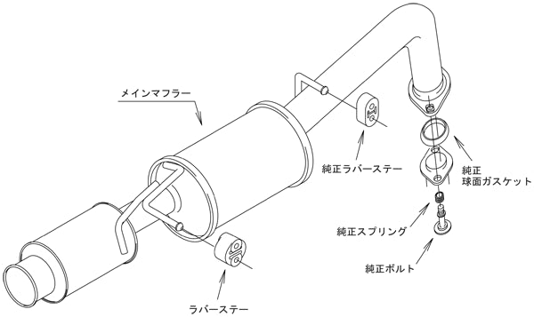 HKS 32016-AT024 Exhaust System SILENT HI-POWER for TOYOTA Vitz GR Sport (NCP131) Photo-2 