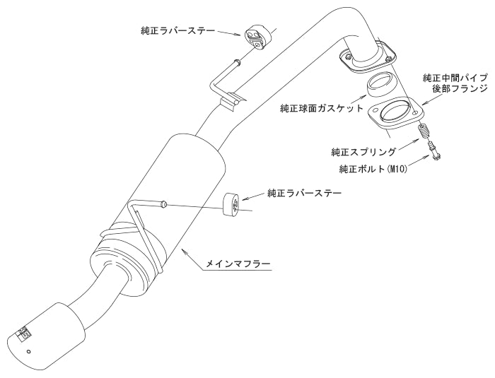 HKS 32016-AT127 Exhaust System HI-POWER SPEC-L II for TOYOTA Yaris (MXPH10) Photo-2 