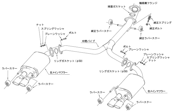 HKS 32018-AT062 Exhaust System LEGAMAX PREMIUM for TOYOTA Mark X GR Sport (GRX130) Photo-2 