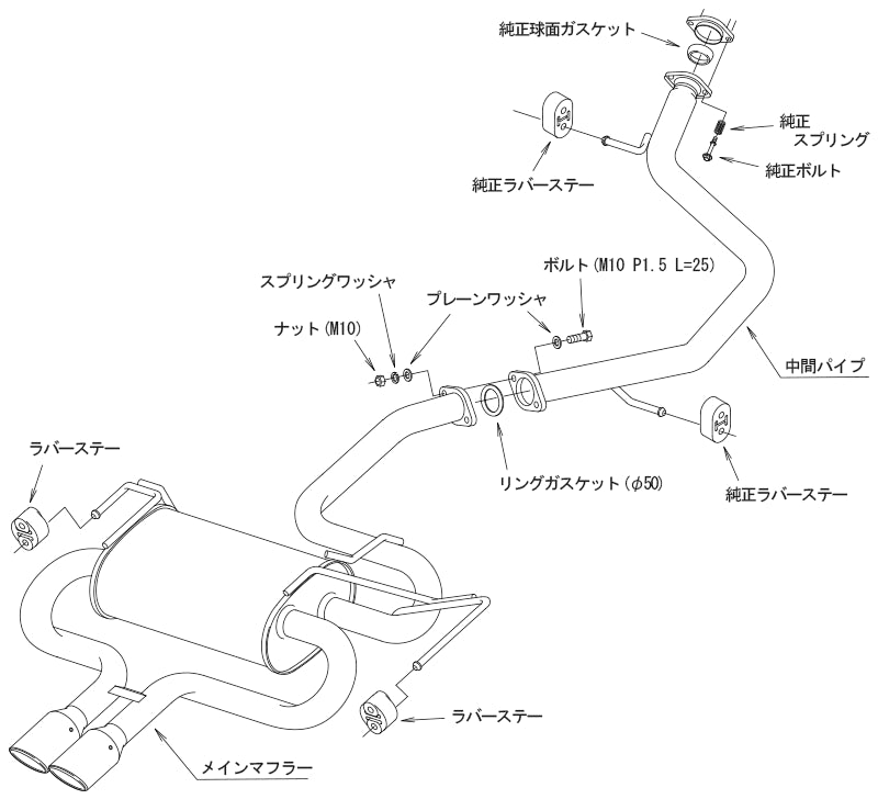 HKS 32018-AT064 Exhaust System LEGAMAX SPORTS for TOYOTA Corolla Touring (NRE210W/ZWE211W) Photo-2 
