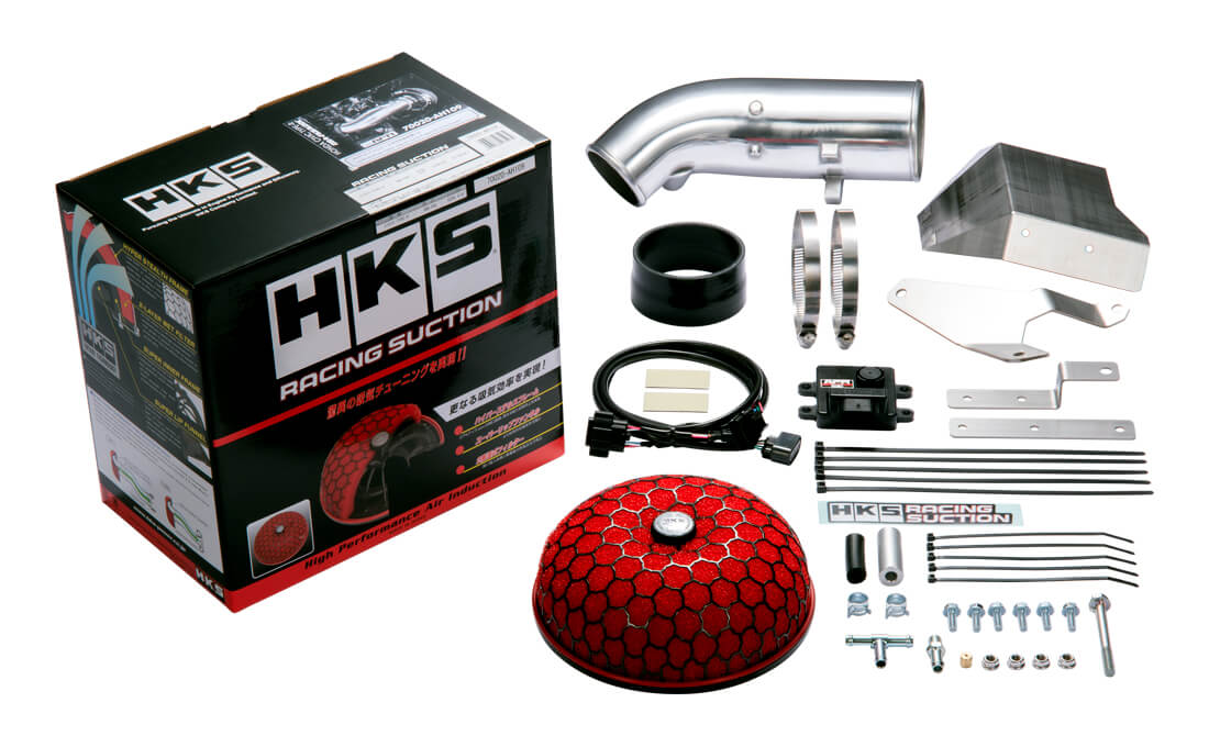 HKS 70020-AH110 Racing Suction Air Intake For Honda Civic FK8 Civic Type R Without AFR Photo-0 