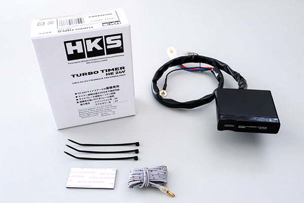 HKS 41001-AK013 Turbo Timer HE-24V Photo-1 